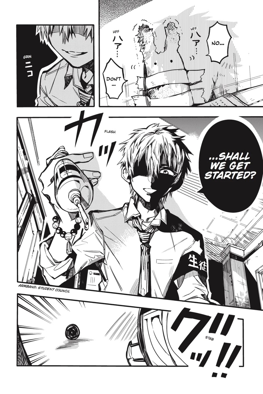Jibaku Shounen Hanako-kun Chapter 38 page 40 - Chapter 38