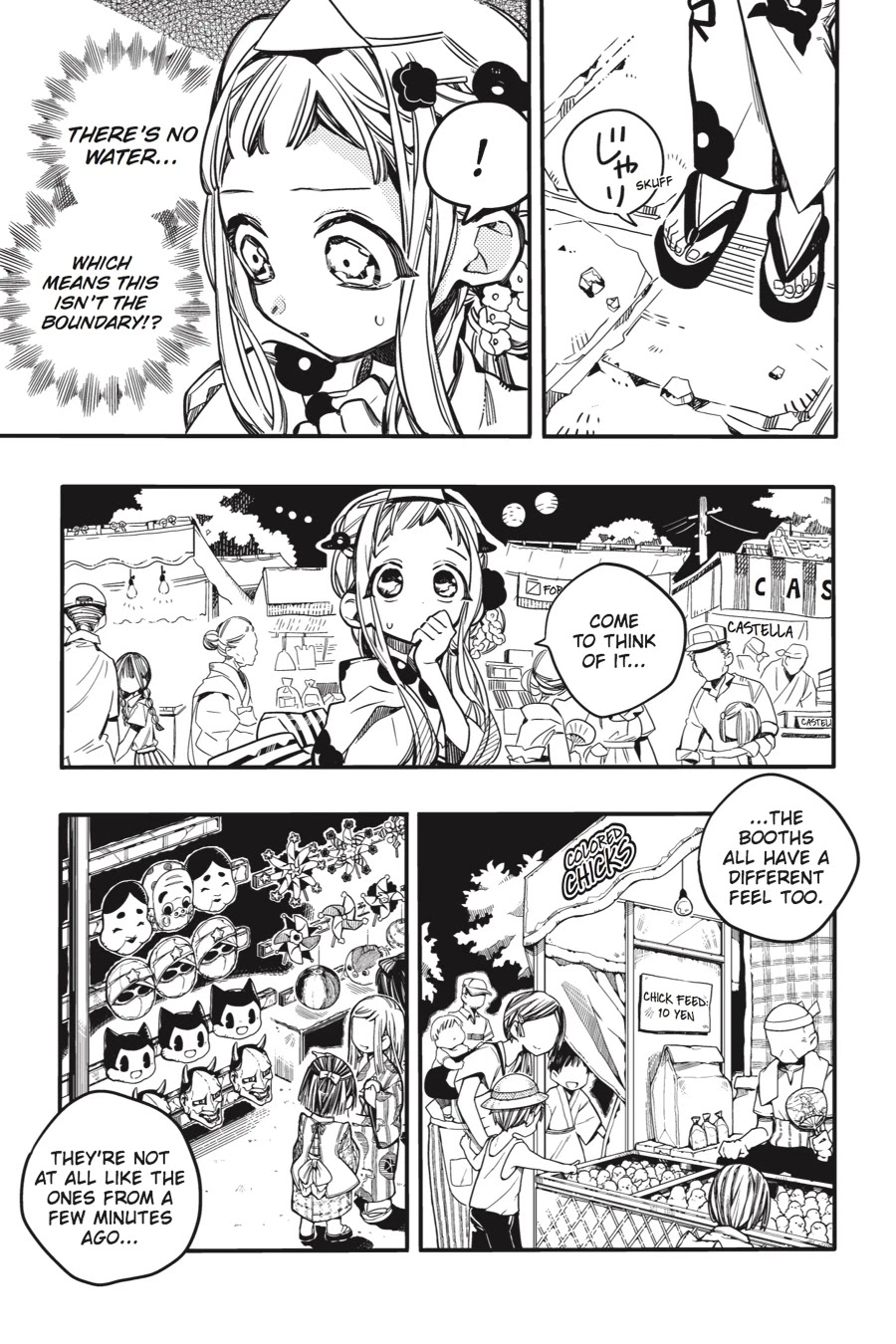 Jibaku Shounen Hanako-kun Chapter 38 page 5 - Chapter 38