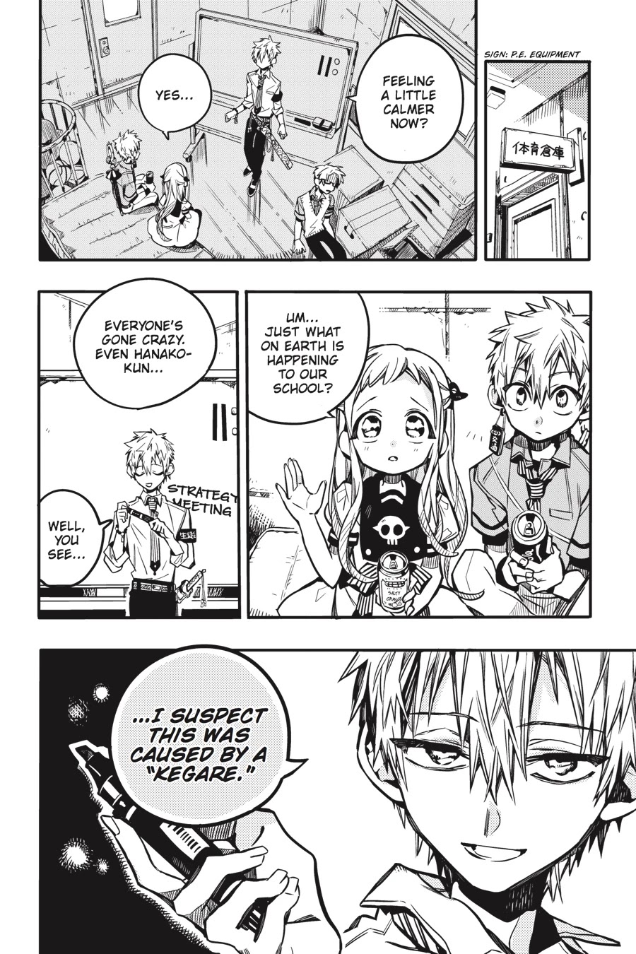 Jibaku Shounen Hanako-kun Chapter 39 page 13 - Chapter 39