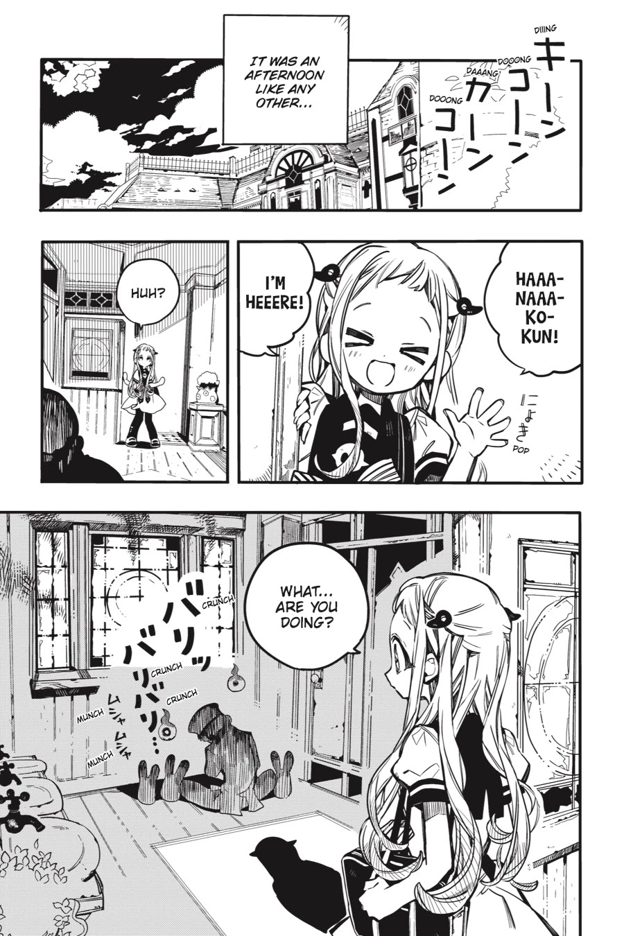 Jibaku Shounen Hanako-kun Chapter 39 page 2 - Chapter 39