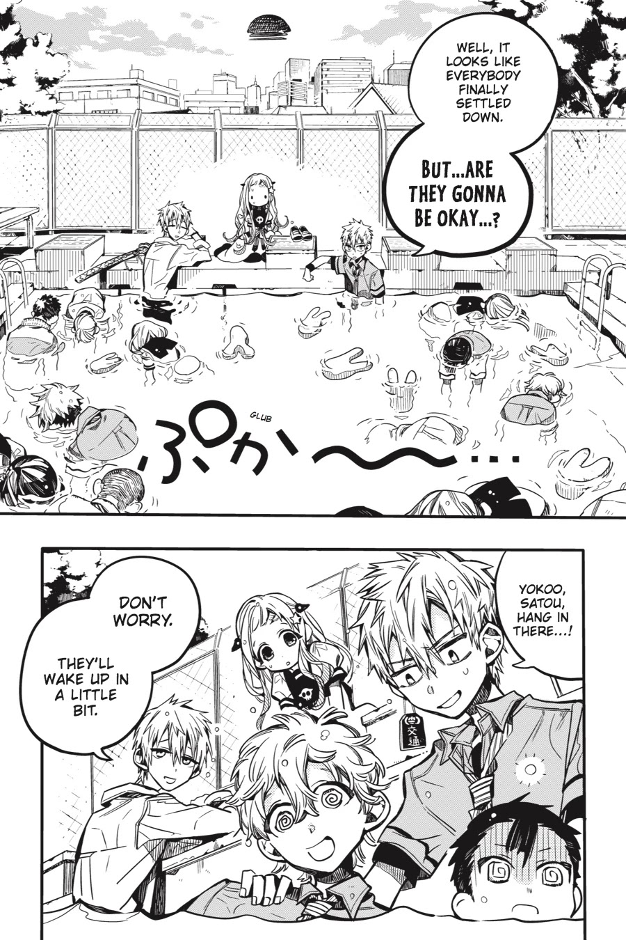 Jibaku Shounen Hanako-kun Chapter 39 page 26 - Chapter 39