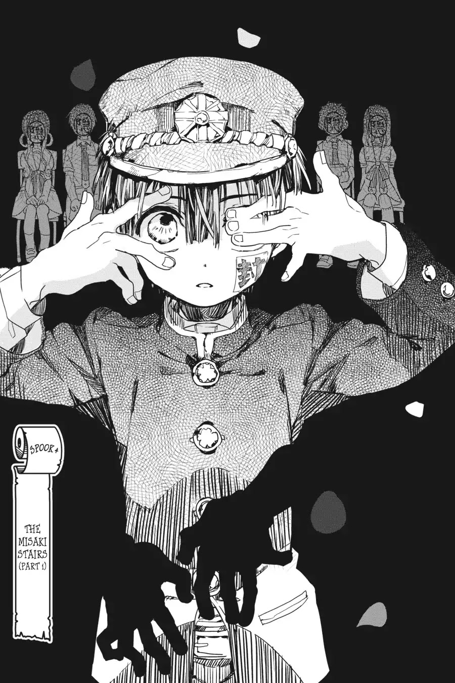 Jibaku Shounen Hanako-kun Chapter 4 page 1 - Chapter 4