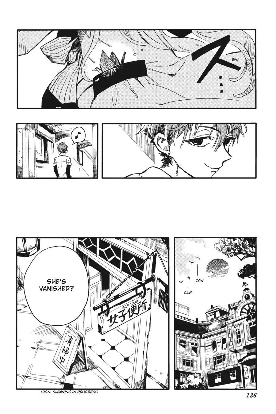 Jibaku Shounen Hanako-kun Chapter 4 page 14 - Chapter 4