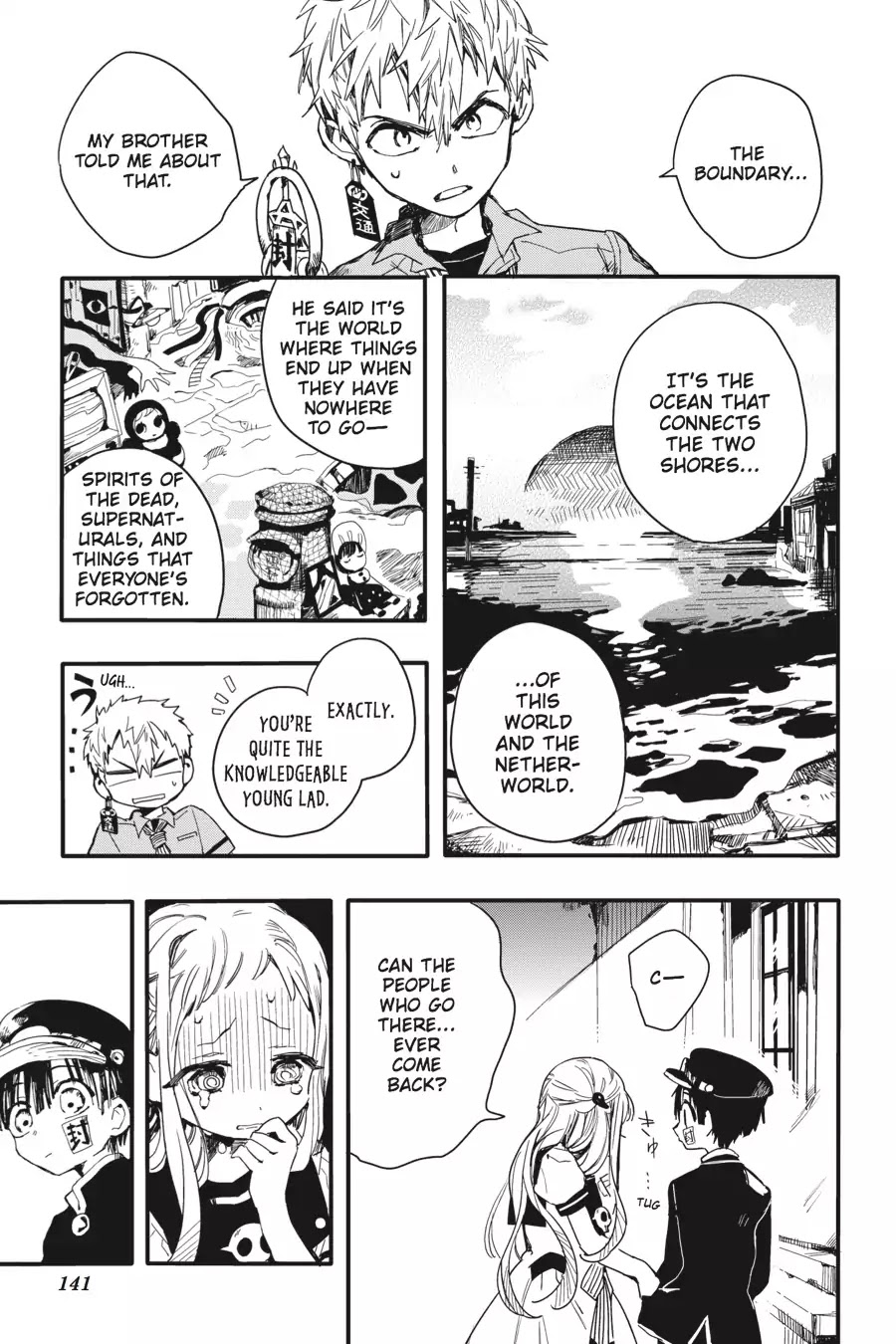 Jibaku Shounen Hanako-kun Chapter 4 page 19 - Chapter 4