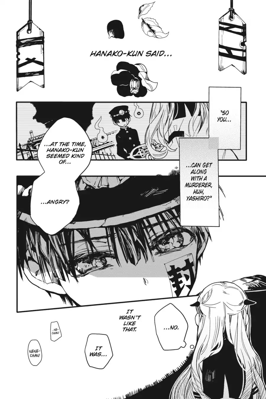 Jibaku Shounen Hanako-kun Chapter 4 page 2 - Chapter 4