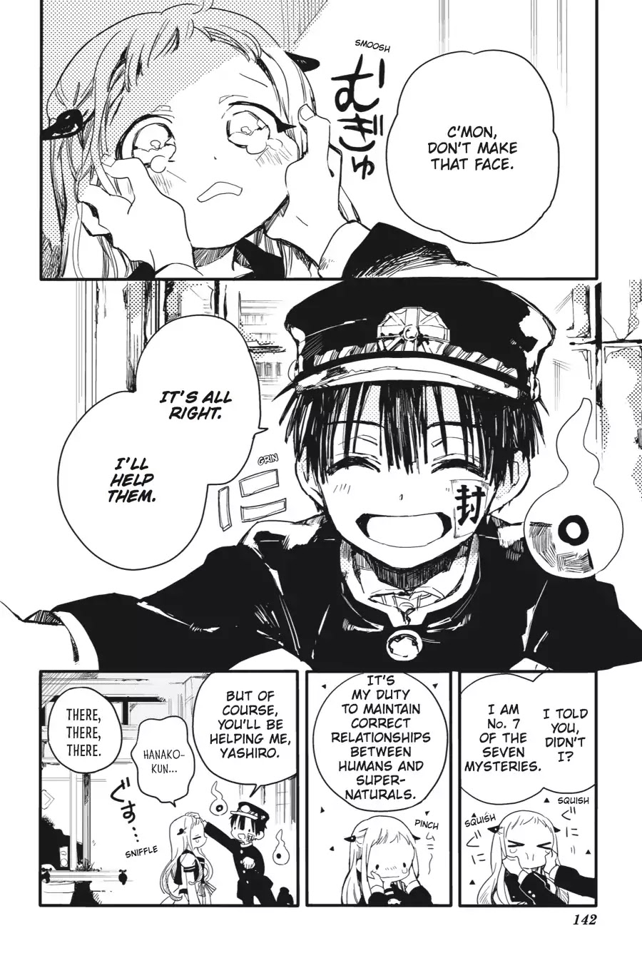 Jibaku Shounen Hanako-kun Chapter 4 page 20 - Chapter 4