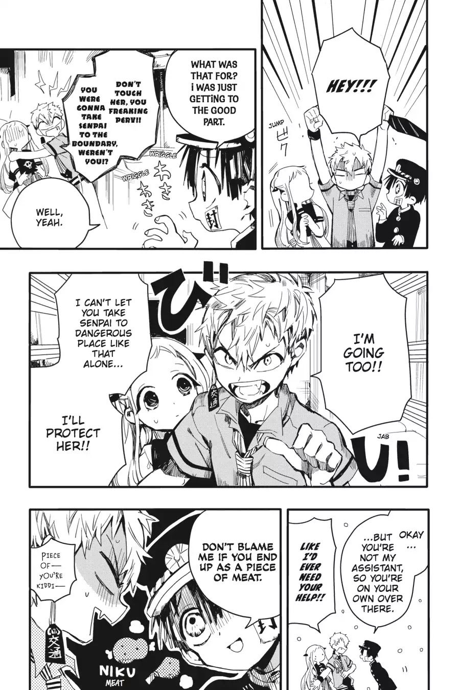 Jibaku Shounen Hanako-kun Chapter 4 page 21 - Chapter 4