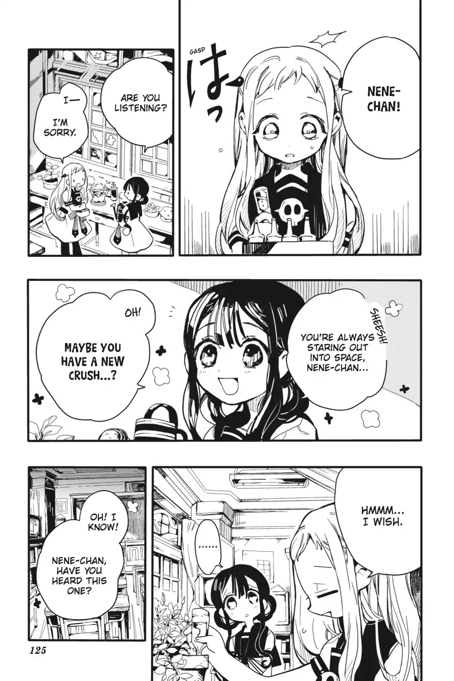 Jibaku Shounen Hanako-kun Chapter 4 page 3 - Chapter 4