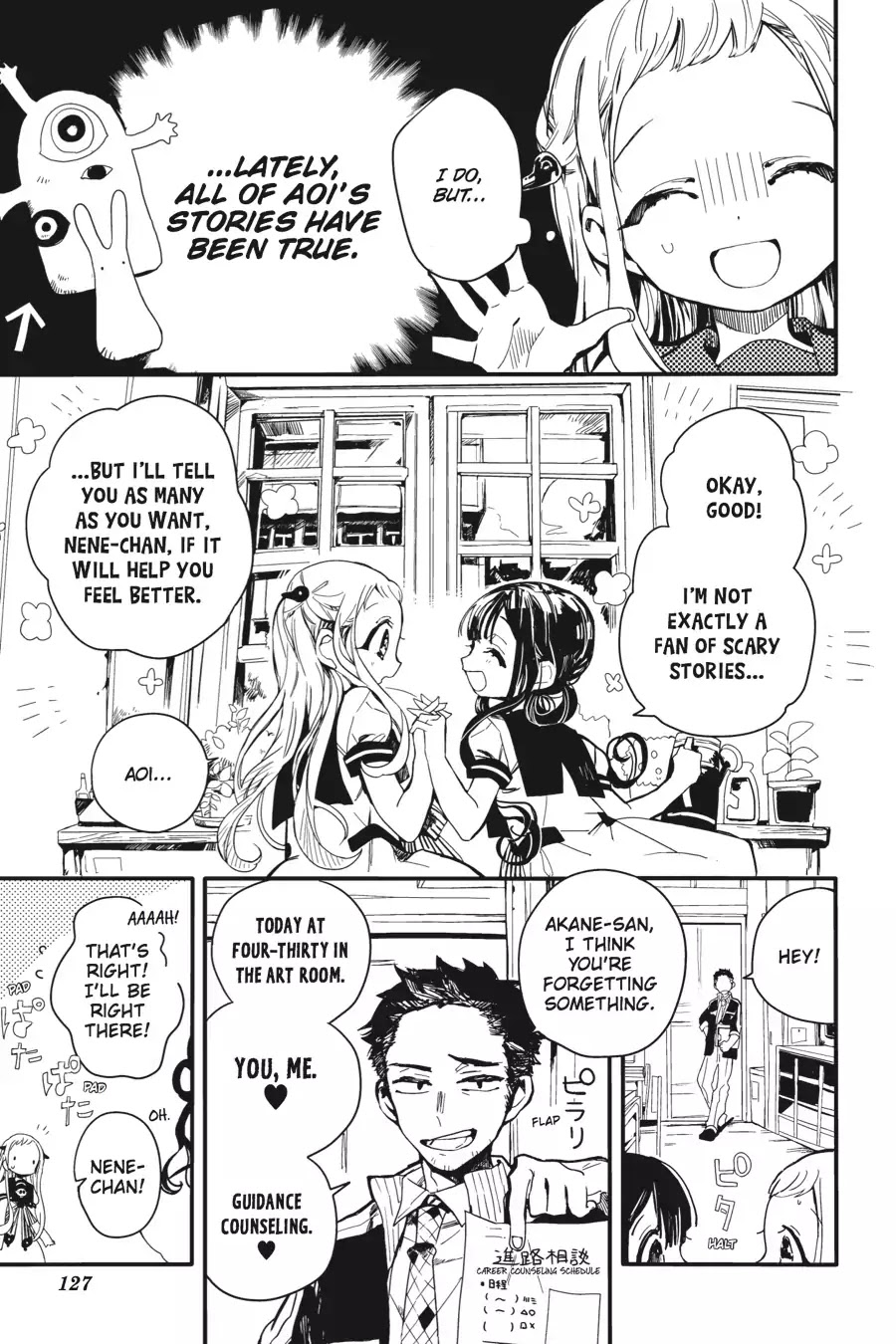 Jibaku Shounen Hanako-kun Chapter 4 page 5 - Chapter 4