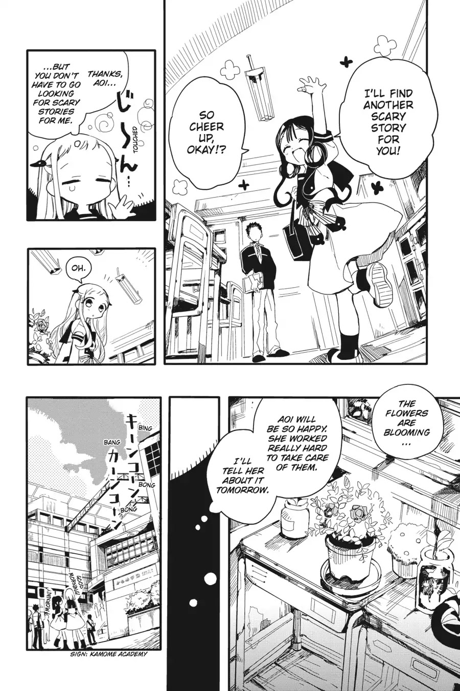 Jibaku Shounen Hanako-kun Chapter 4 page 6 - Chapter 4