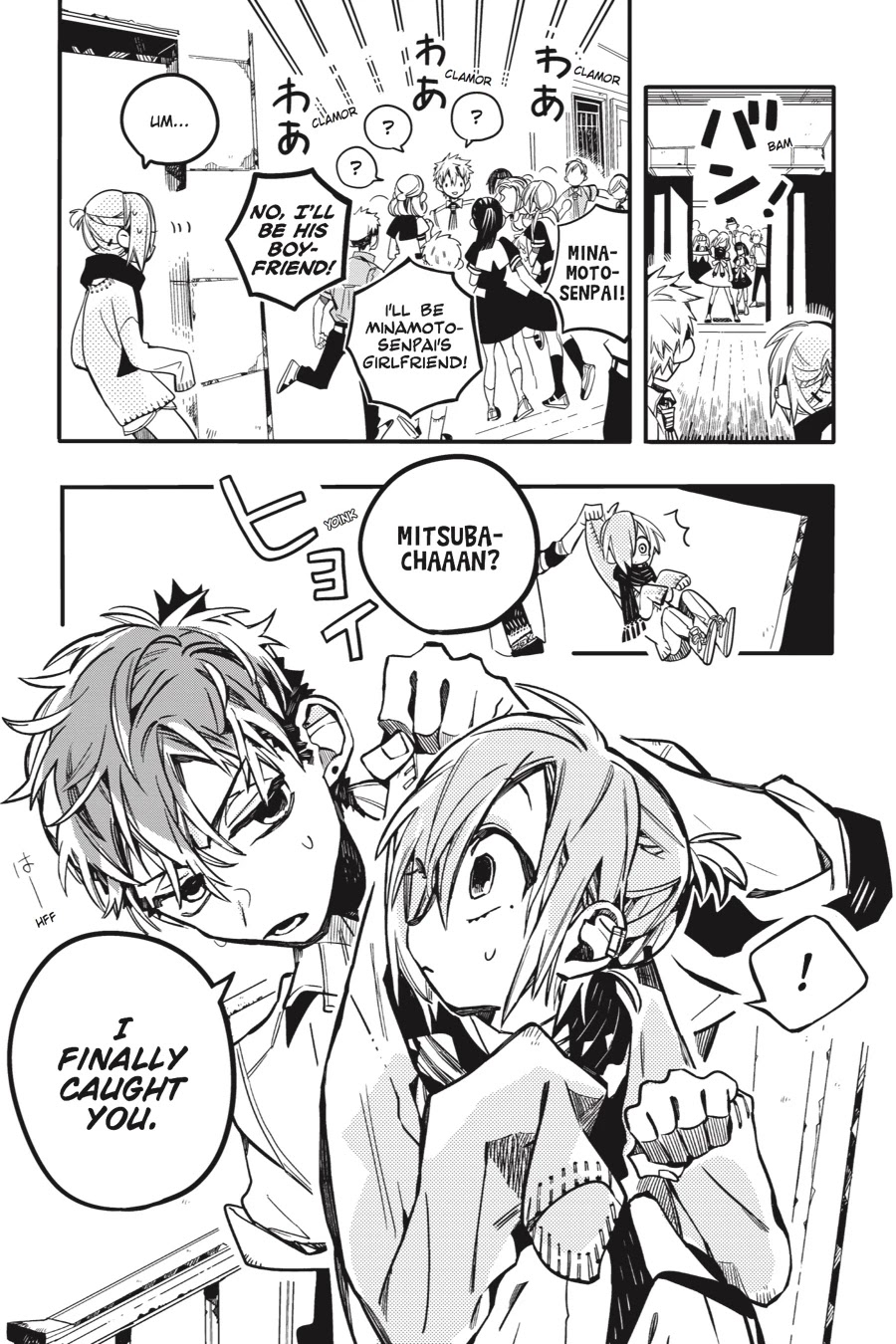 Jibaku Shounen Hanako-kun Chapter 40 page 21 - Chapter 40