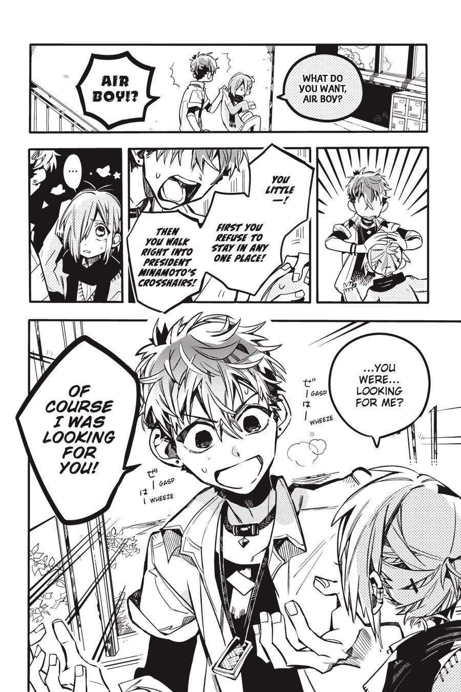Jibaku Shounen Hanako-kun Chapter 40 page 22 - Chapter 40