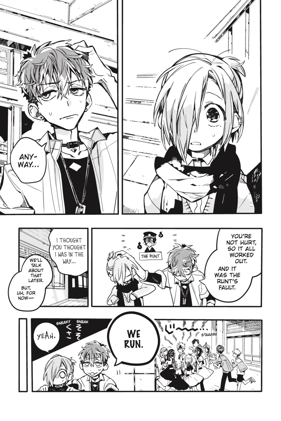 Jibaku Shounen Hanako-kun Chapter 40 page 23 - Chapter 40