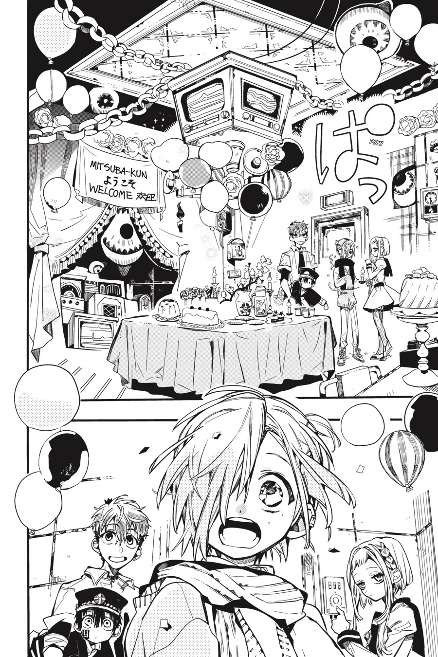 Jibaku Shounen Hanako-kun Chapter 40 page 26 - Chapter 40
