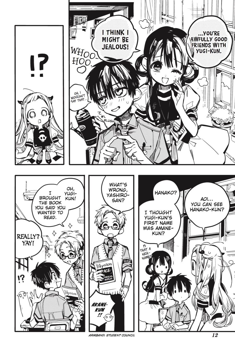 Jibaku Shounen Hanako-kun Chapter 41 page 12 - Chapter 41