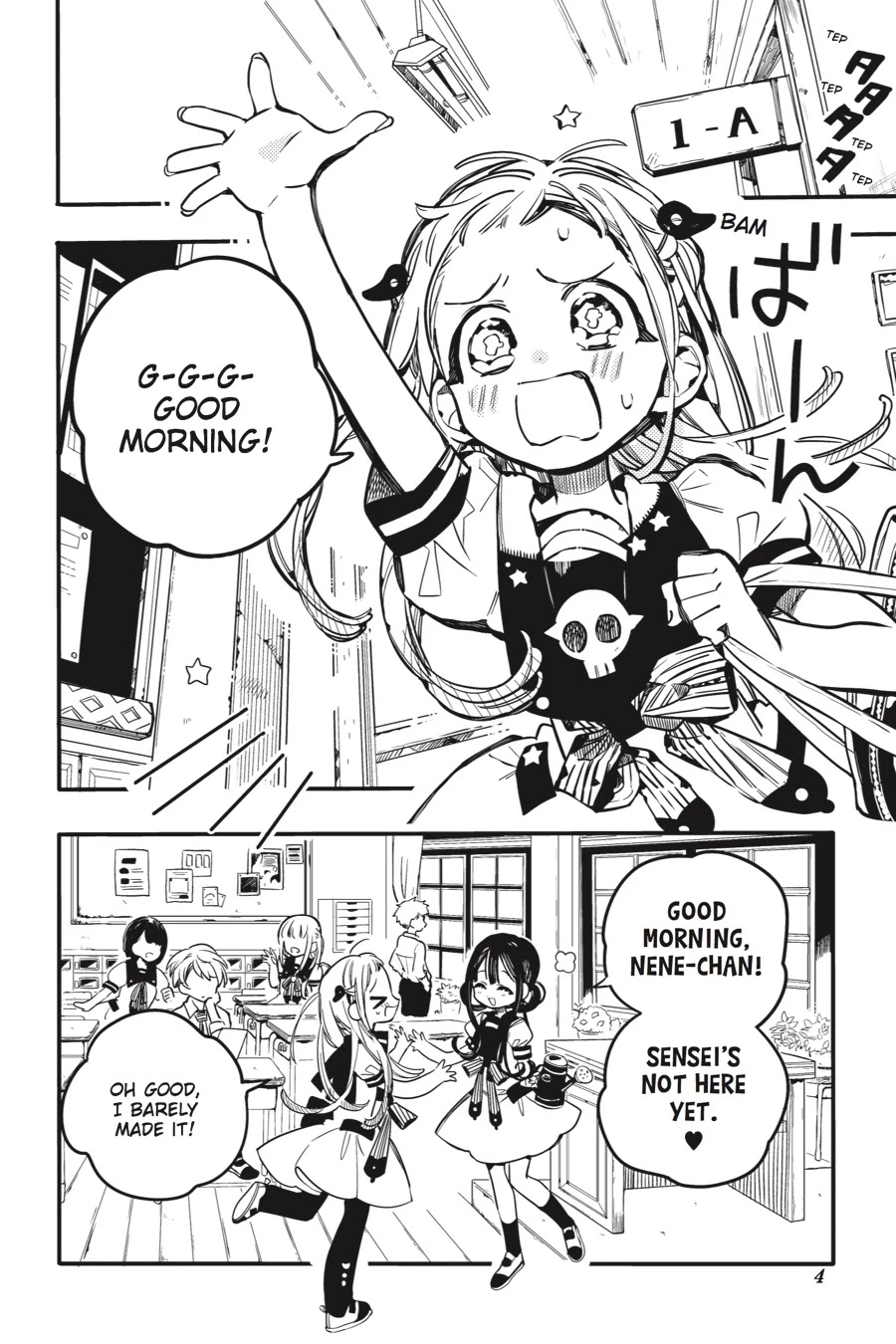 Jibaku Shounen Hanako-kun Chapter 41 page 5 - Chapter 41