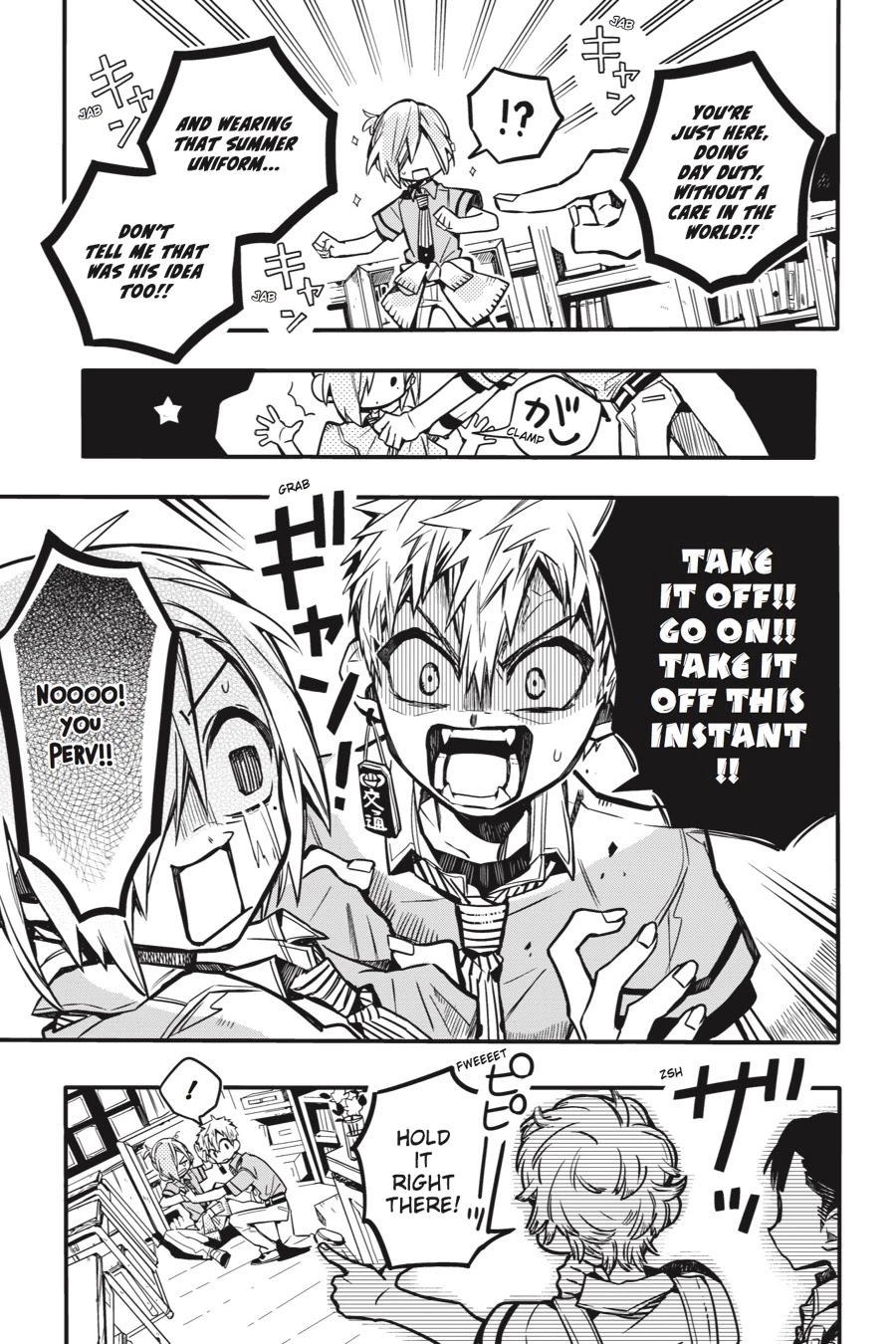 Jibaku Shounen Hanako-kun Chapter 42 page 10 - Chapter 42