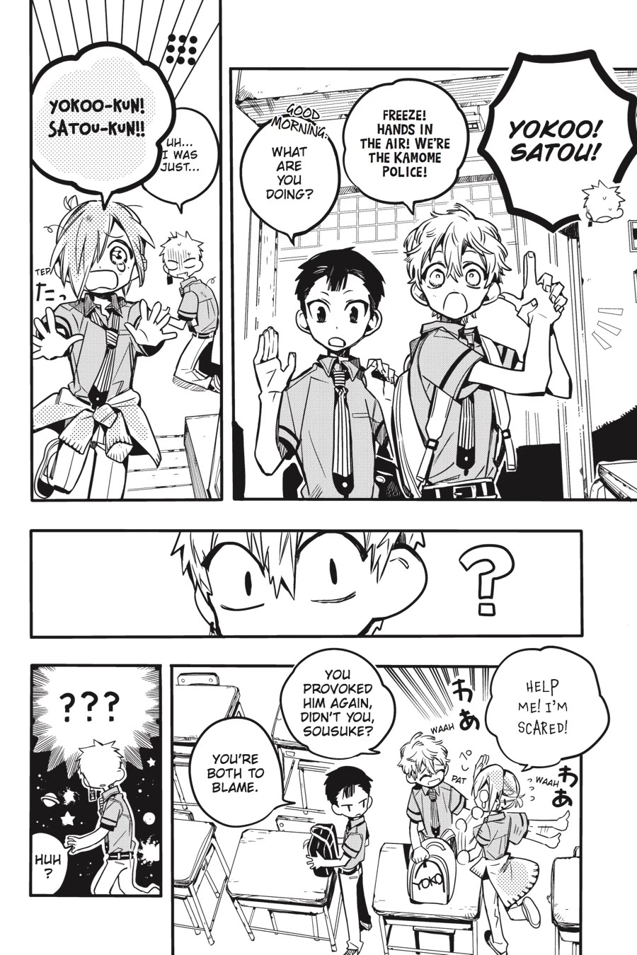 Jibaku Shounen Hanako-kun Chapter 42 page 11 - Chapter 42