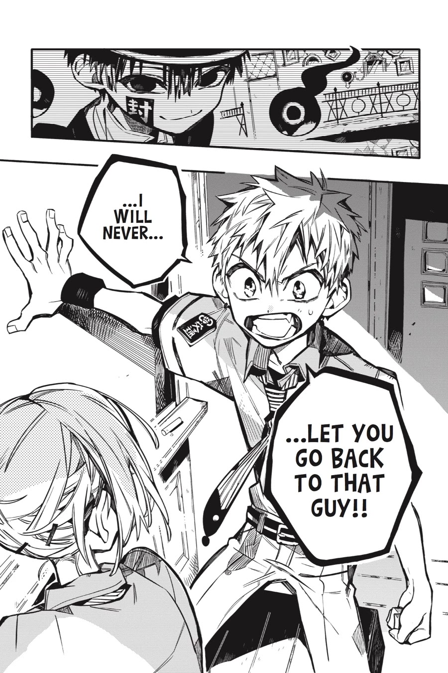 Jibaku Shounen Hanako-kun Chapter 42 page 16 - Chapter 42