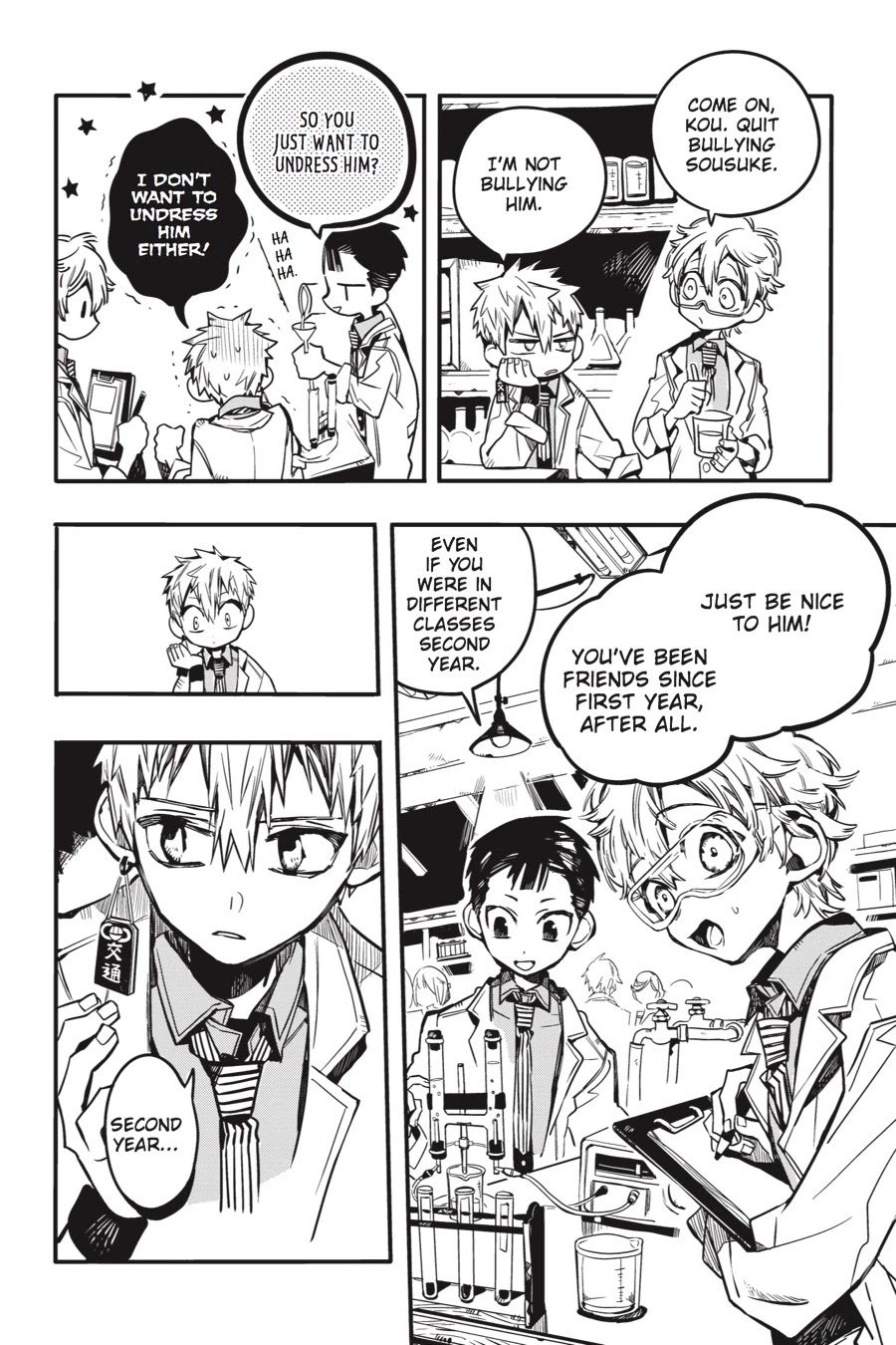 Jibaku Shounen Hanako-kun Chapter 42 page 19 - Chapter 42