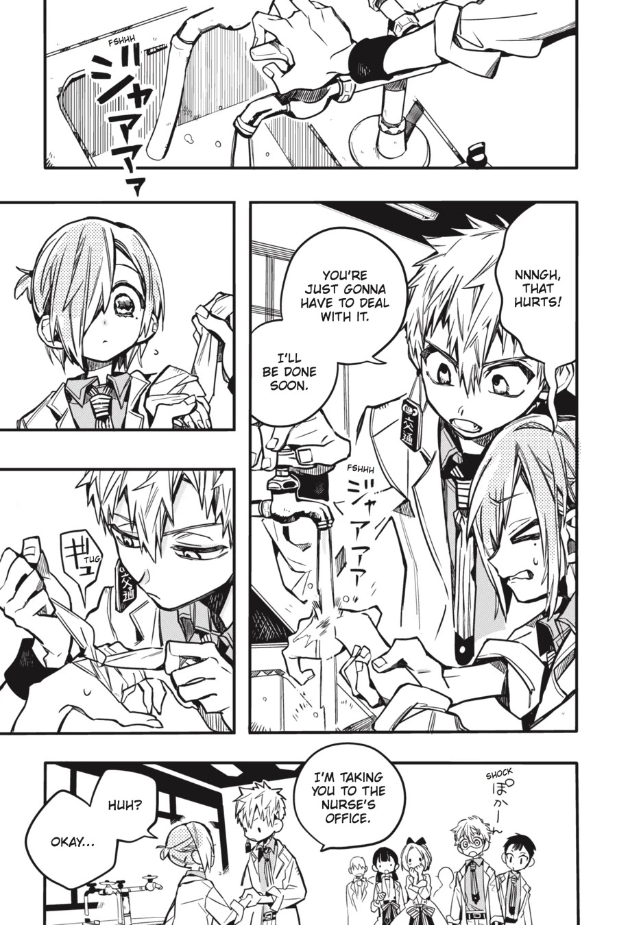 Jibaku Shounen Hanako-kun Chapter 42 page 22 - Chapter 42