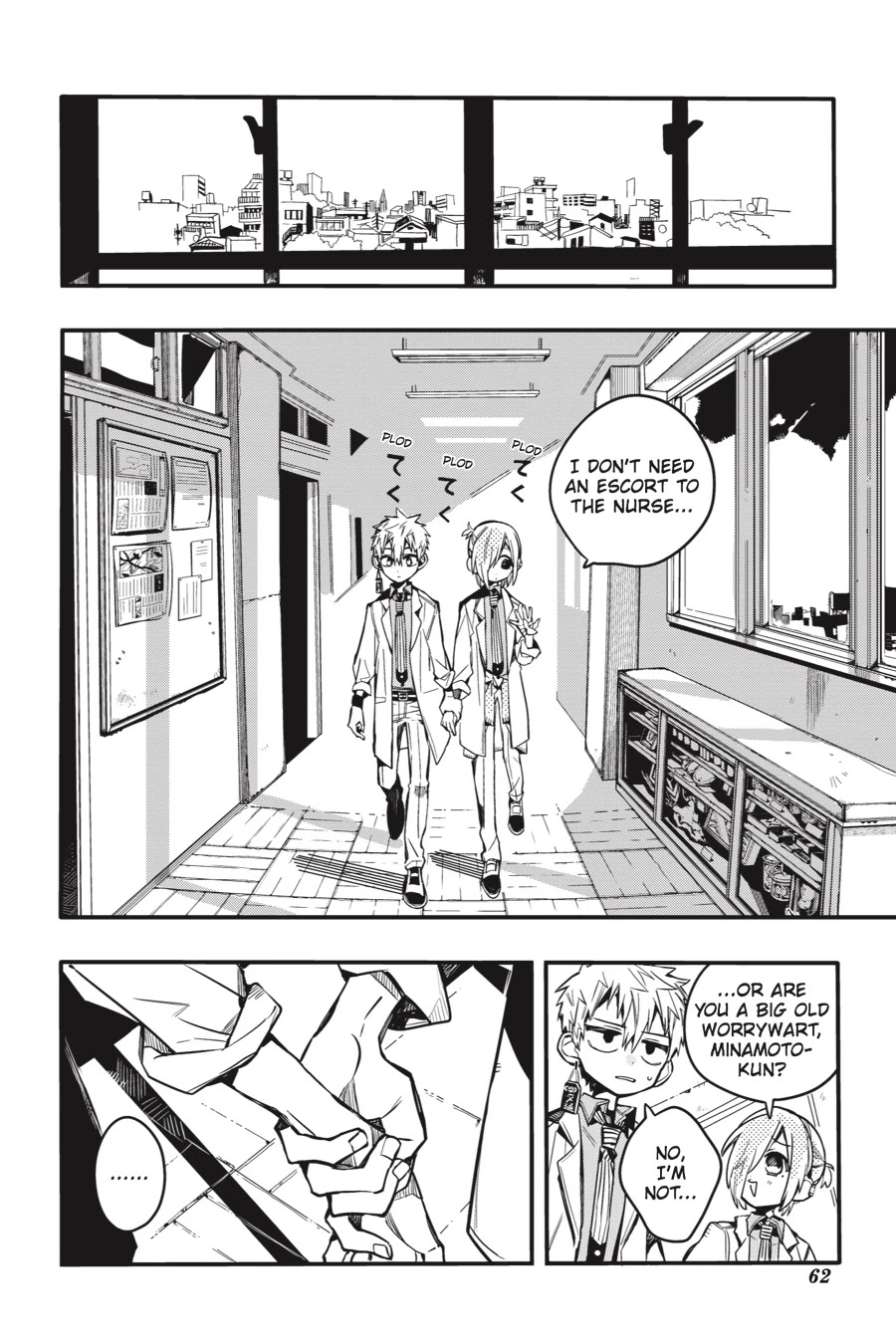 Jibaku Shounen Hanako-kun Chapter 42 page 23 - Chapter 42