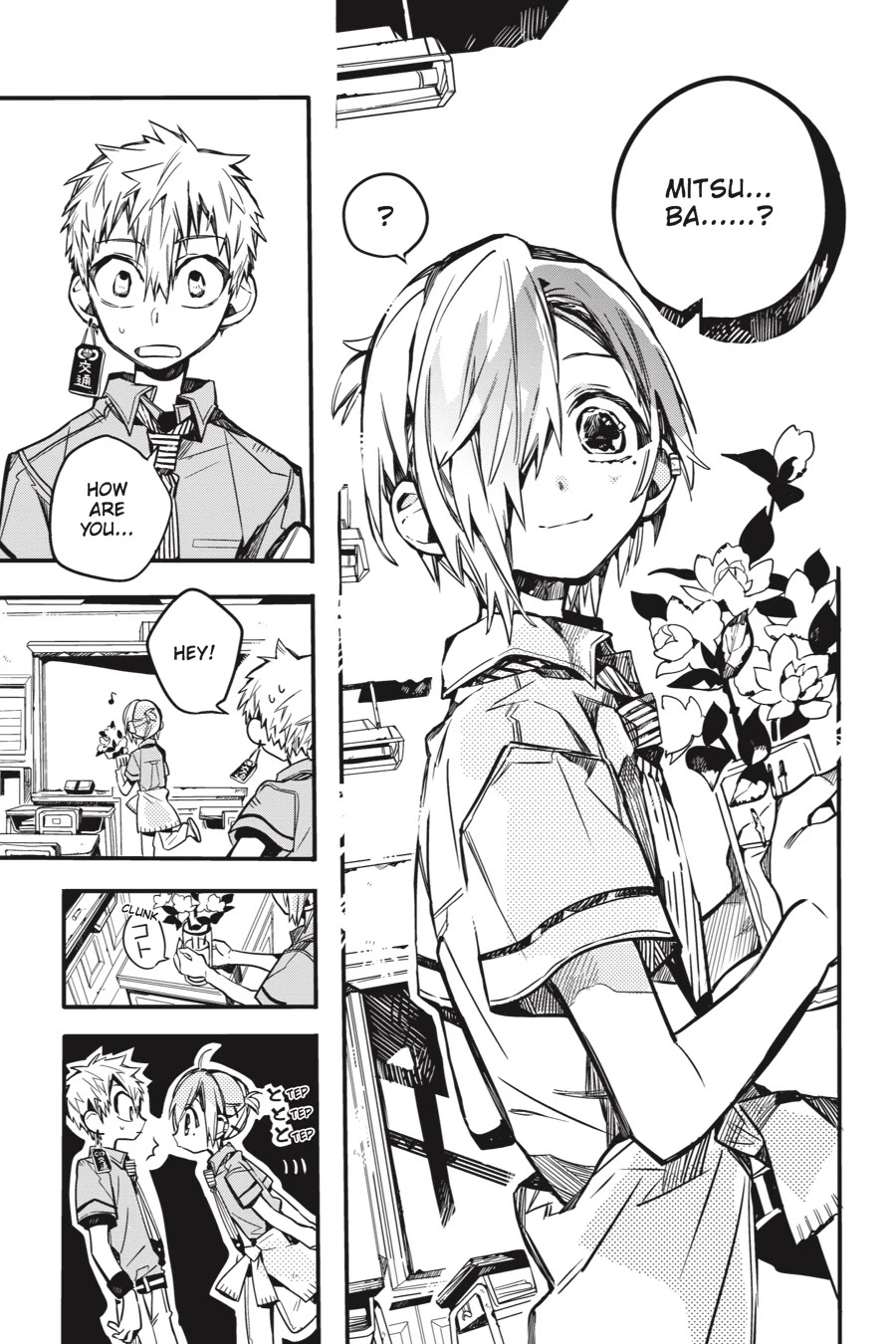 Jibaku Shounen Hanako-kun Chapter 42 page 6 - Chapter 42