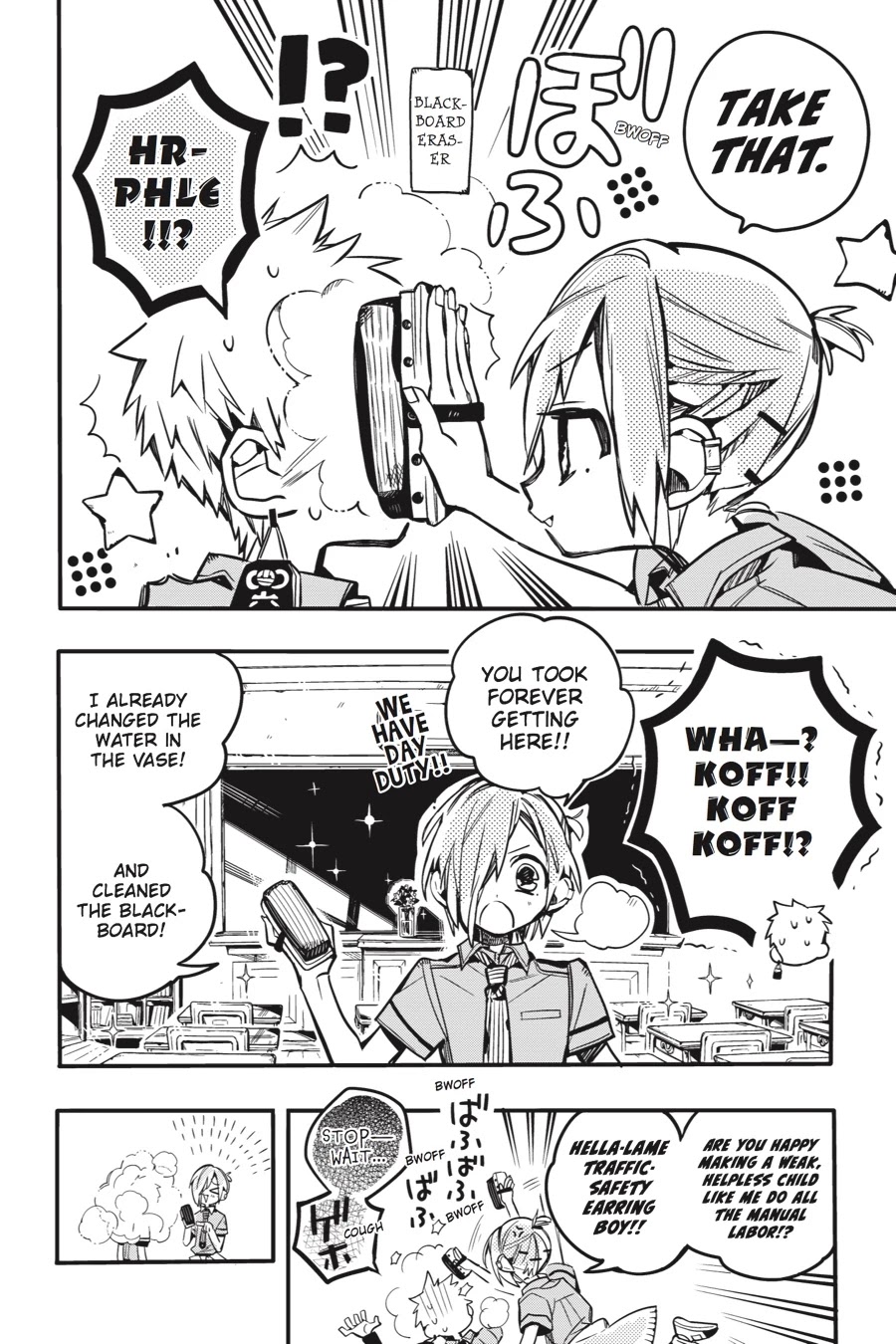 Jibaku Shounen Hanako-kun Chapter 42 page 7 - Chapter 42