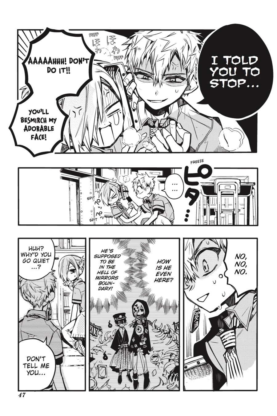 Jibaku Shounen Hanako-kun Chapter 42 page 8 - Chapter 42