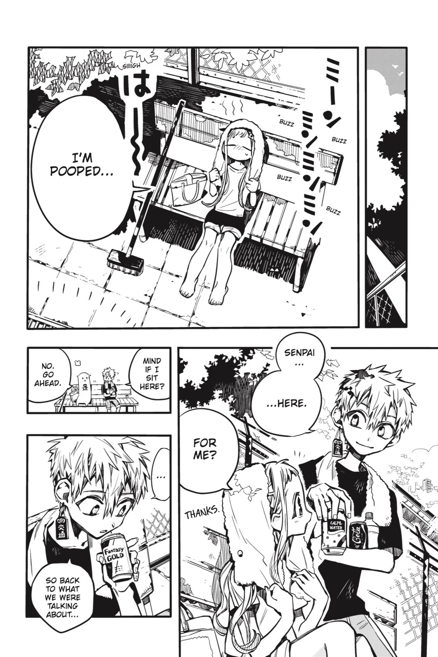 Jibaku Shounen Hanako-kun Chapter 43 page 17 - Chapter 43