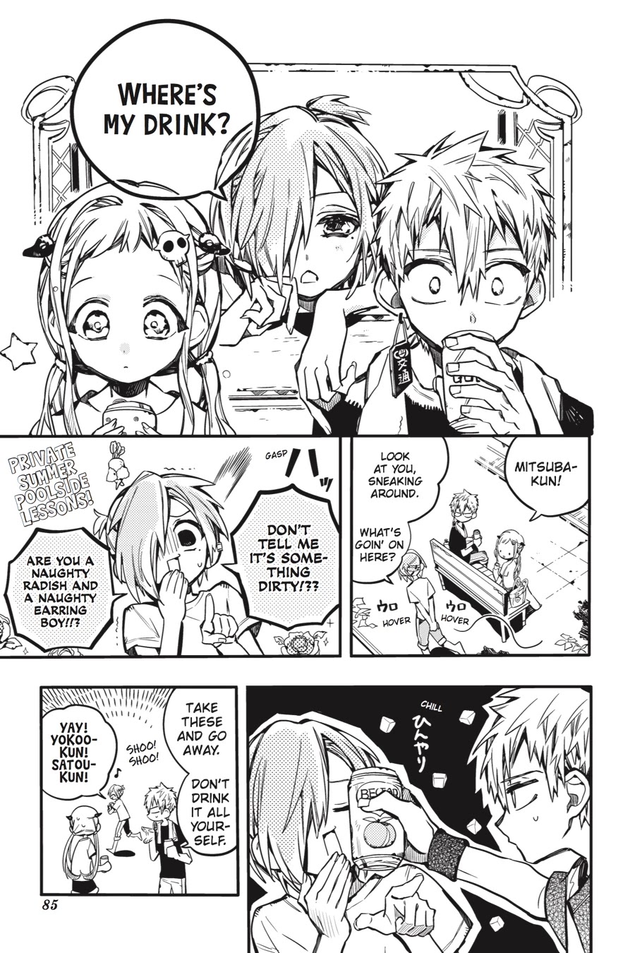 Jibaku Shounen Hanako-kun Chapter 43 page 18 - Chapter 43