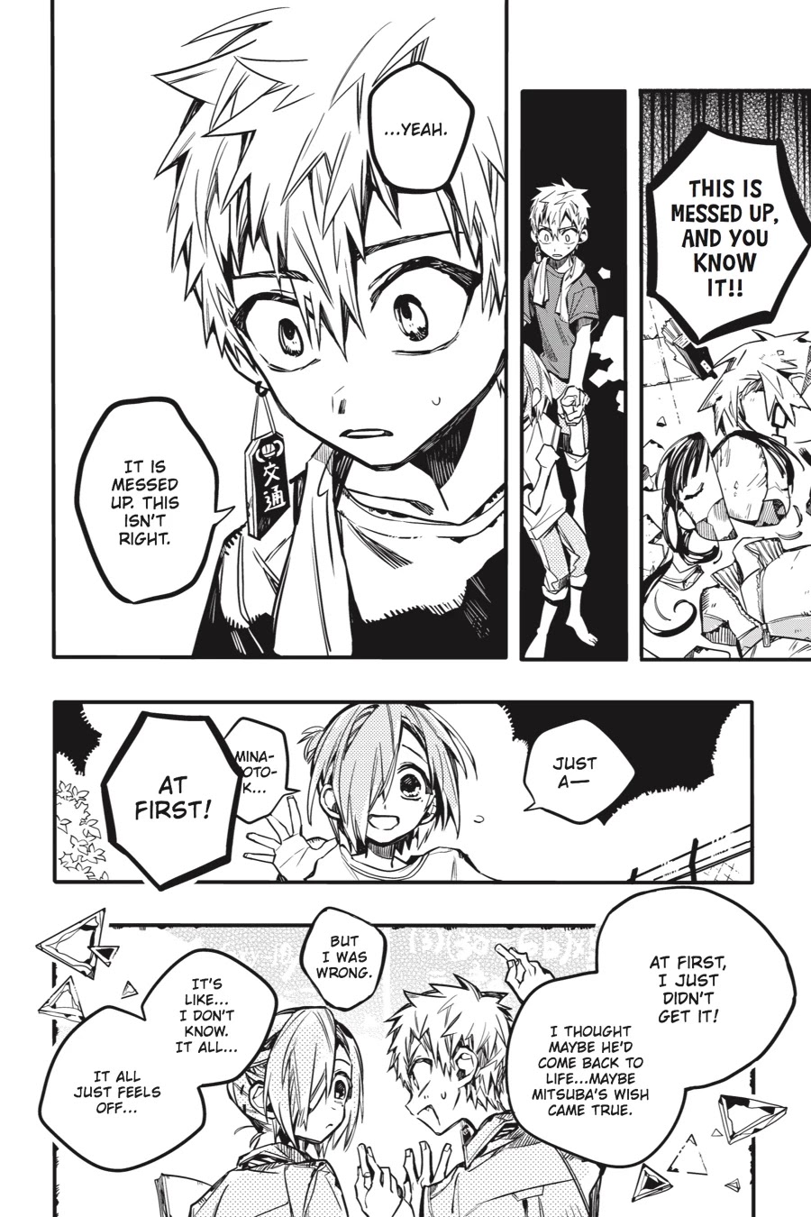 Jibaku Shounen Hanako-kun Chapter 43 page 35 - Chapter 43