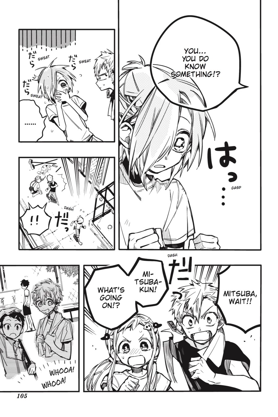 Jibaku Shounen Hanako-kun Chapter 43 page 38 - Chapter 43