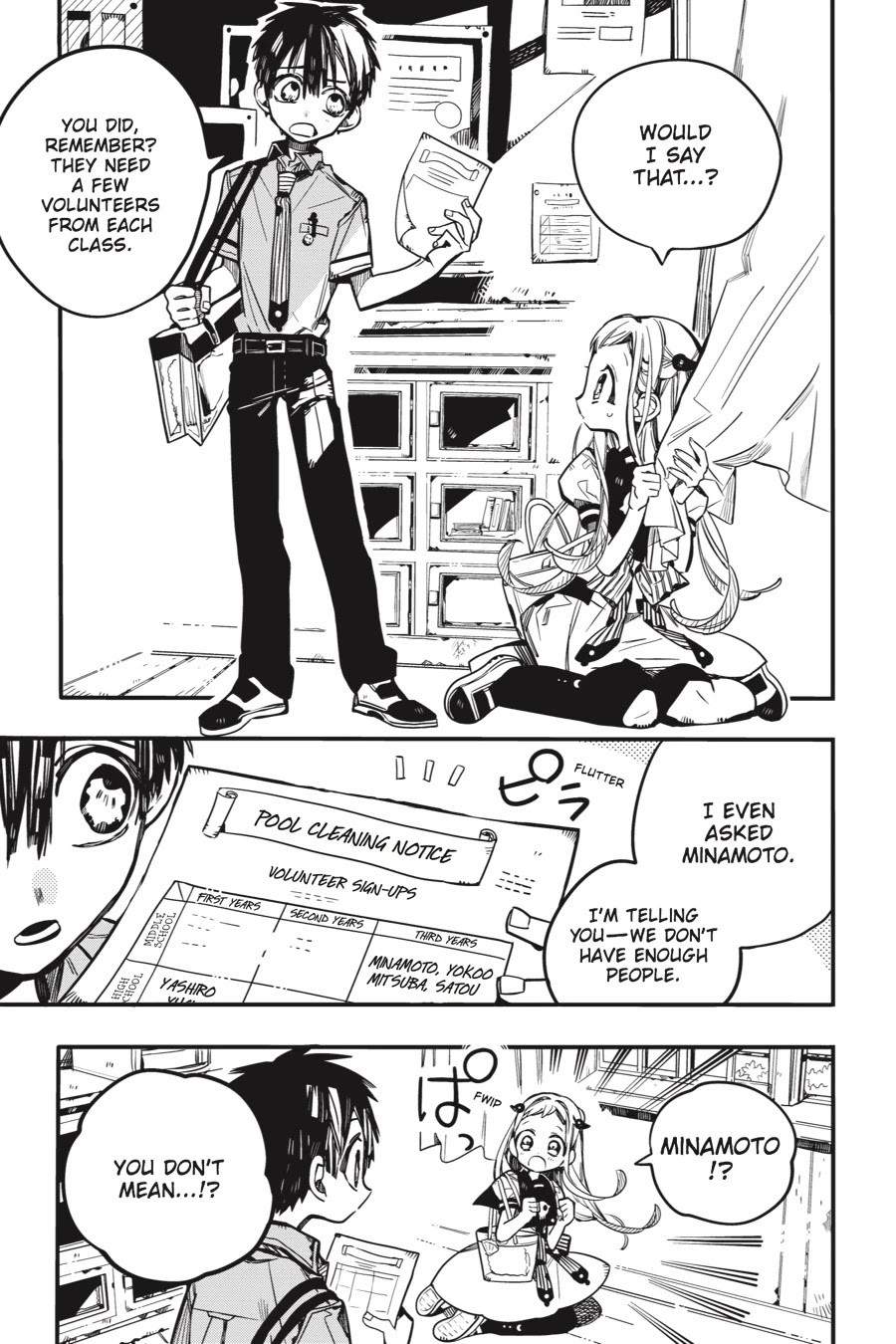 Jibaku Shounen Hanako-kun Chapter 43 page 4 - Chapter 43