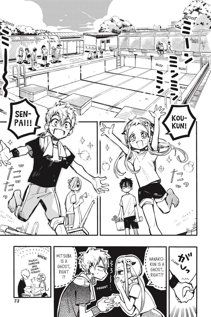 Jibaku Shounen Hanako-kun Chapter 43 page 6 - Chapter 43