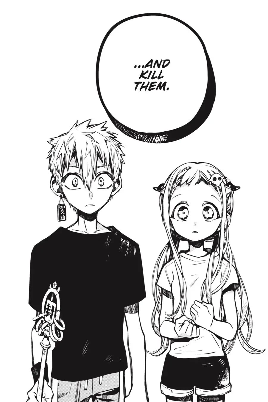 Jibaku Shounen Hanako-kun Chapter 44 page 22 - Chapter 44