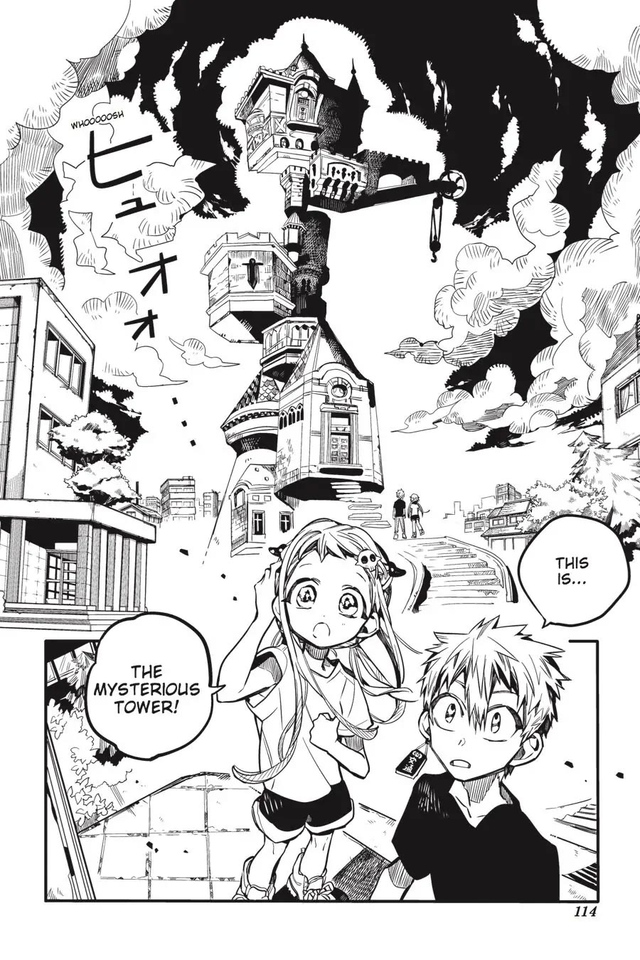 Jibaku Shounen Hanako-kun Chapter 44 page 6 - Chapter 44