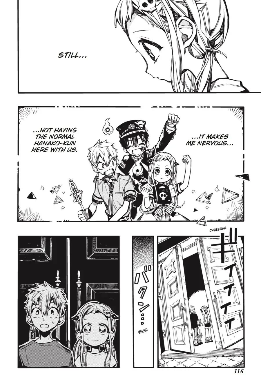 Jibaku Shounen Hanako-kun Chapter 44 page 8 - Chapter 44
