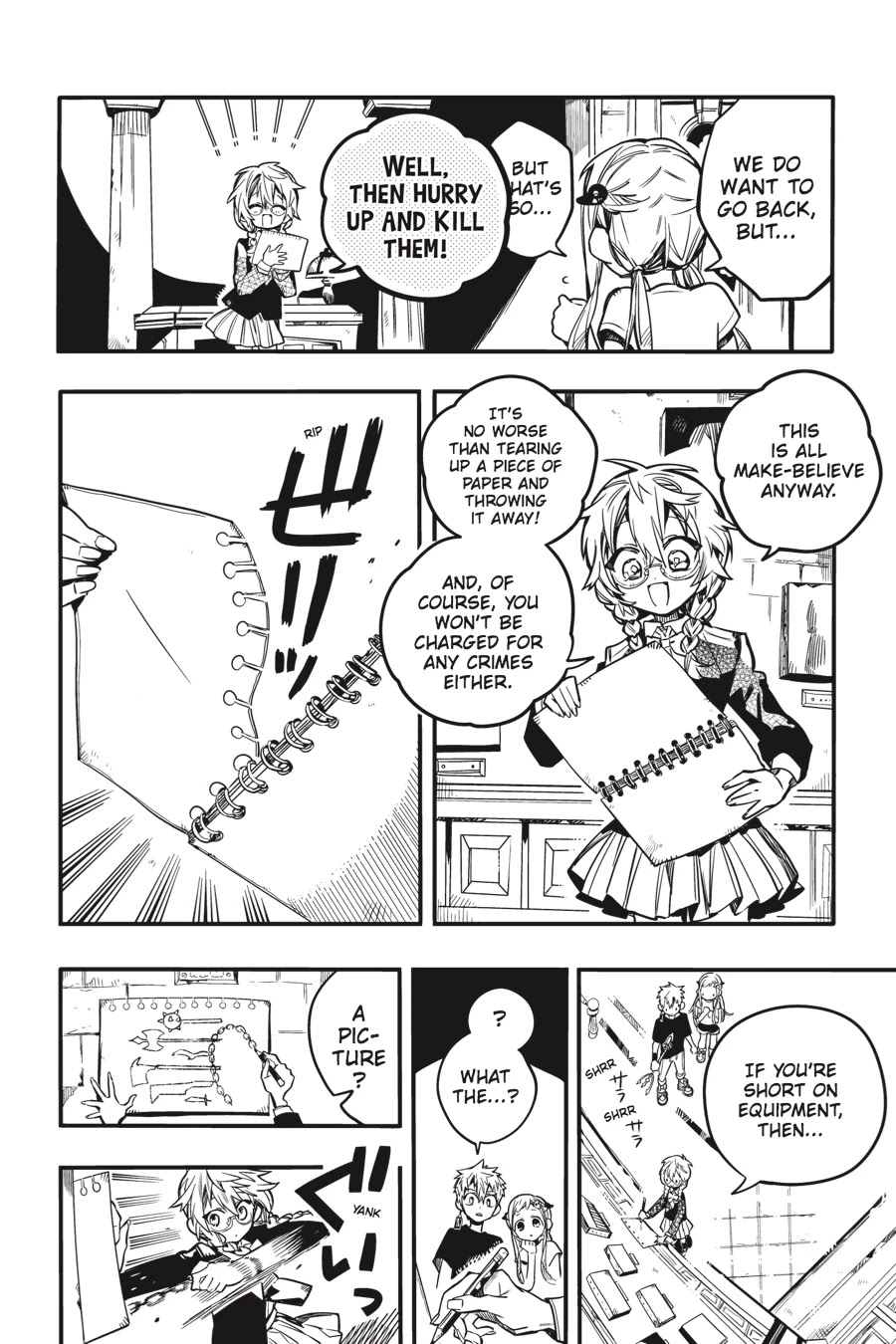 Jibaku Shounen Hanako-kun Chapter 45 page 14 - Chapter 45