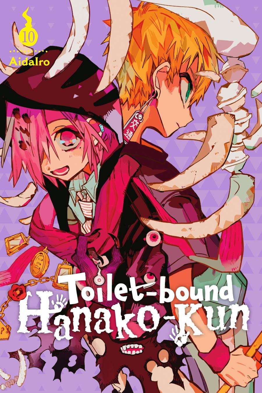 Jibaku Shounen Hanako-kun Chapter 46 page 1 - Chapter 46