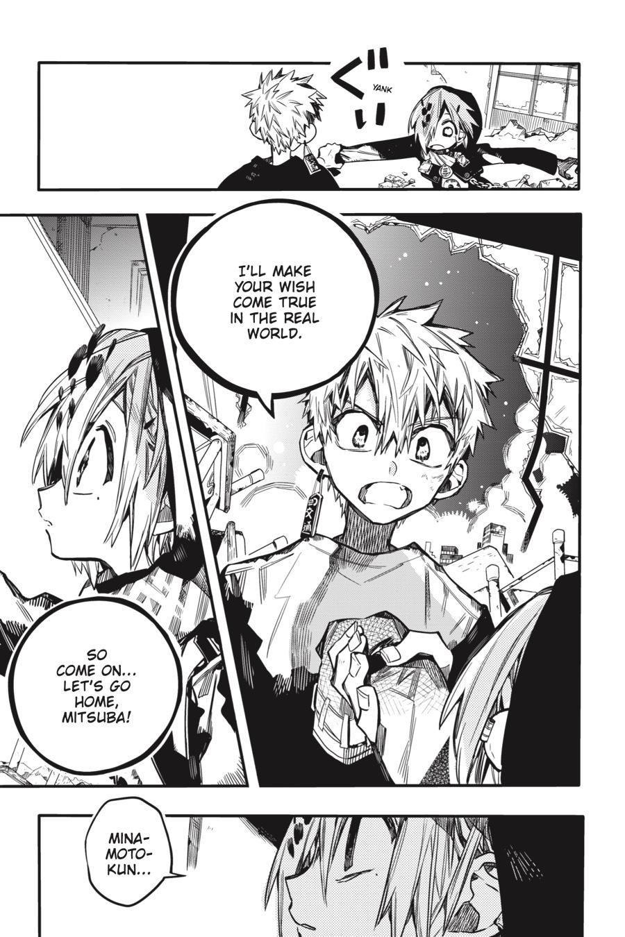Jibaku Shounen Hanako-kun Chapter 48 page 16 - Chapter 48