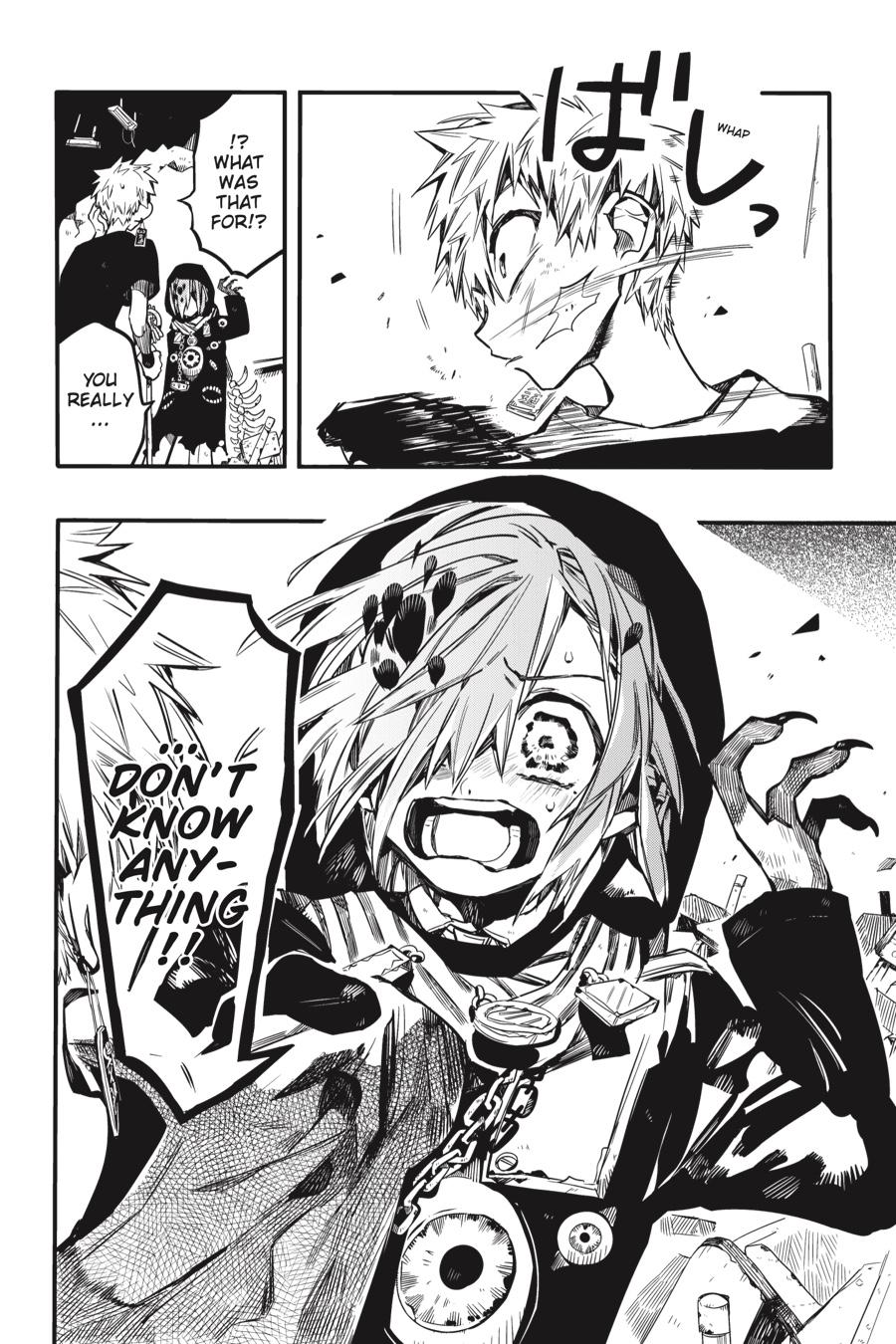Jibaku Shounen Hanako-kun Chapter 48 page 17 - Chapter 48