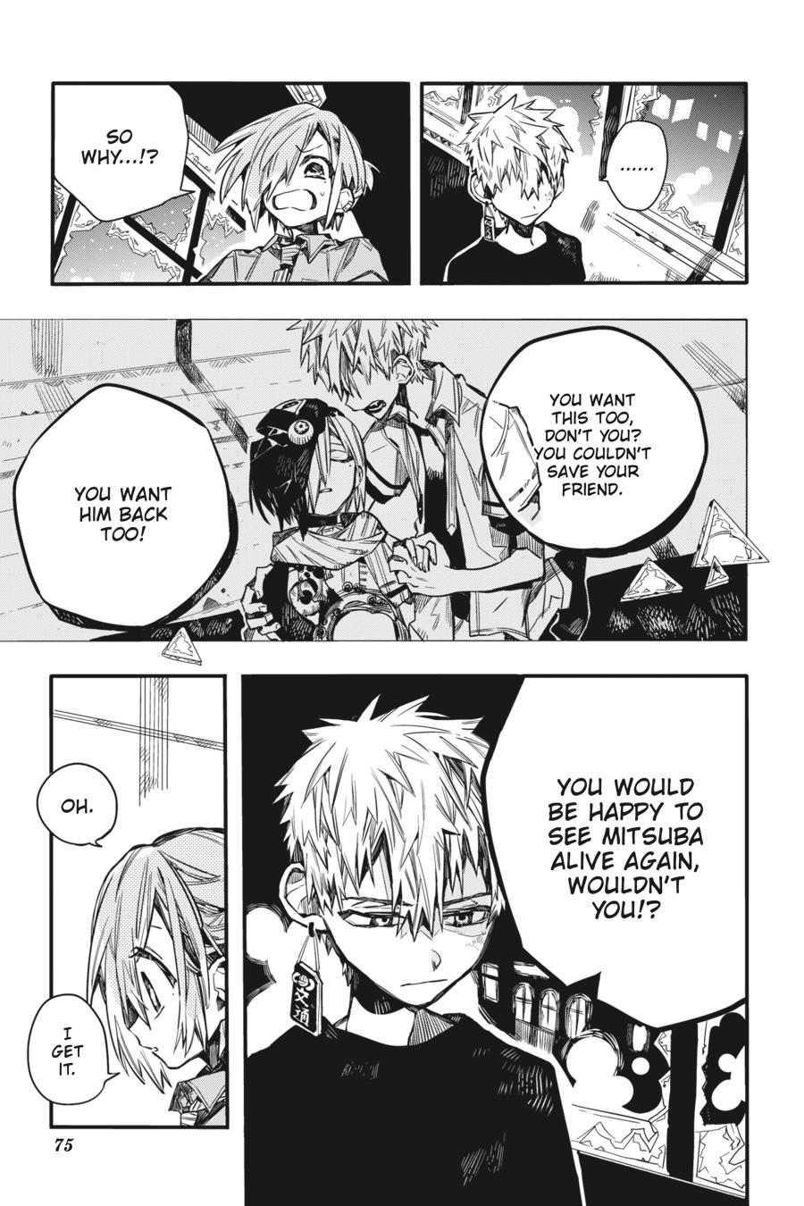 Jibaku Shounen Hanako-kun Chapter 48 page 4 - Chapter 48