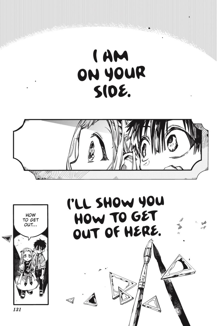 Jibaku Shounen Hanako-kun Chapter 49 page 31 - Chapter 49
