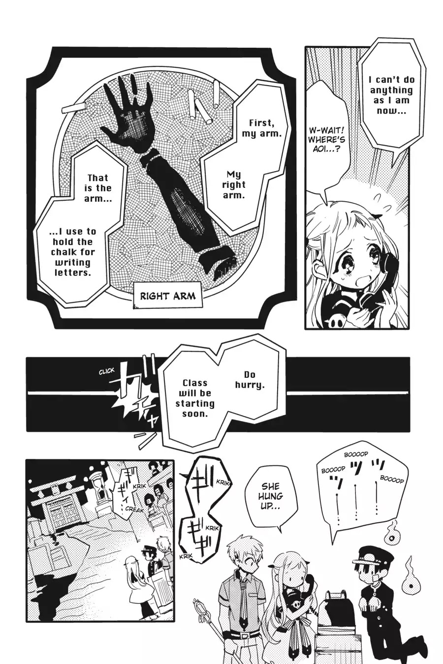Jibaku Shounen Hanako-kun Chapter 5 page 12 - Chapter 5
