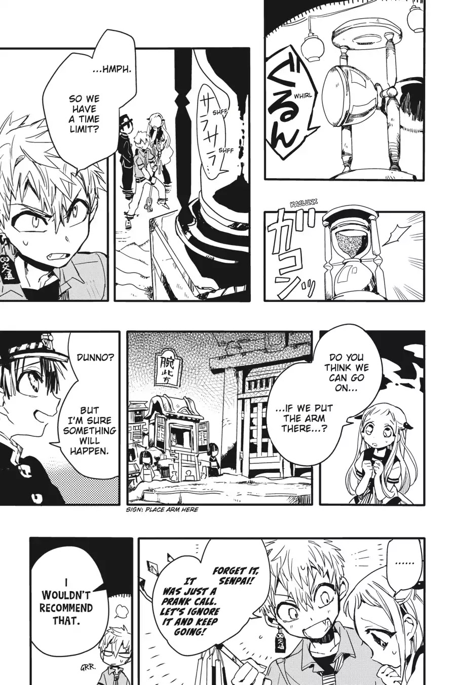 Jibaku Shounen Hanako-kun Chapter 5 page 13 - Chapter 5