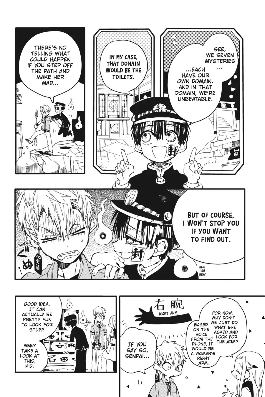 Jibaku Shounen Hanako-kun Chapter 5 page 14 - Chapter 5