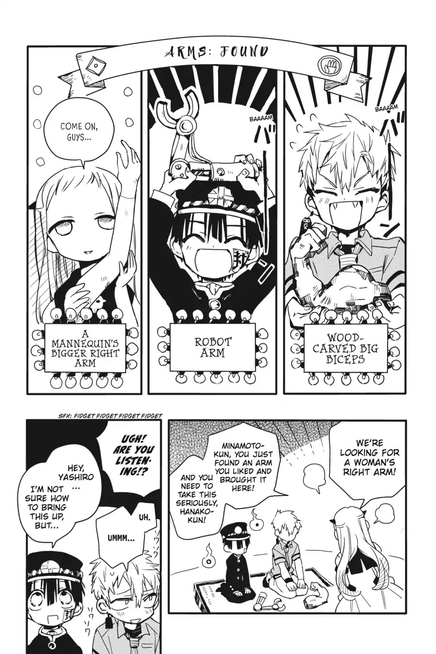 Jibaku Shounen Hanako-kun Chapter 5 page 17 - Chapter 5