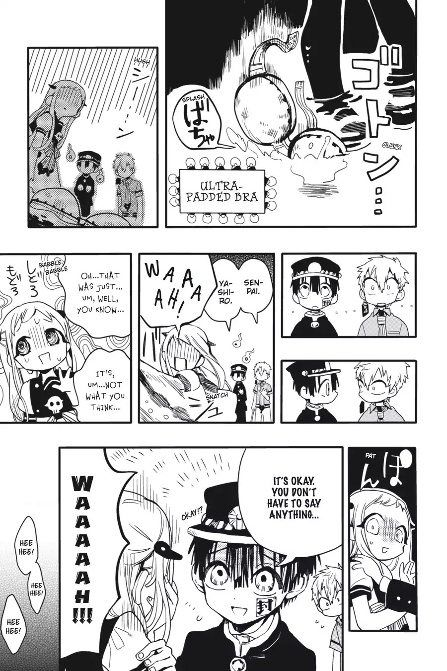 Jibaku Shounen Hanako-kun Chapter 5 page 19 - Chapter 5