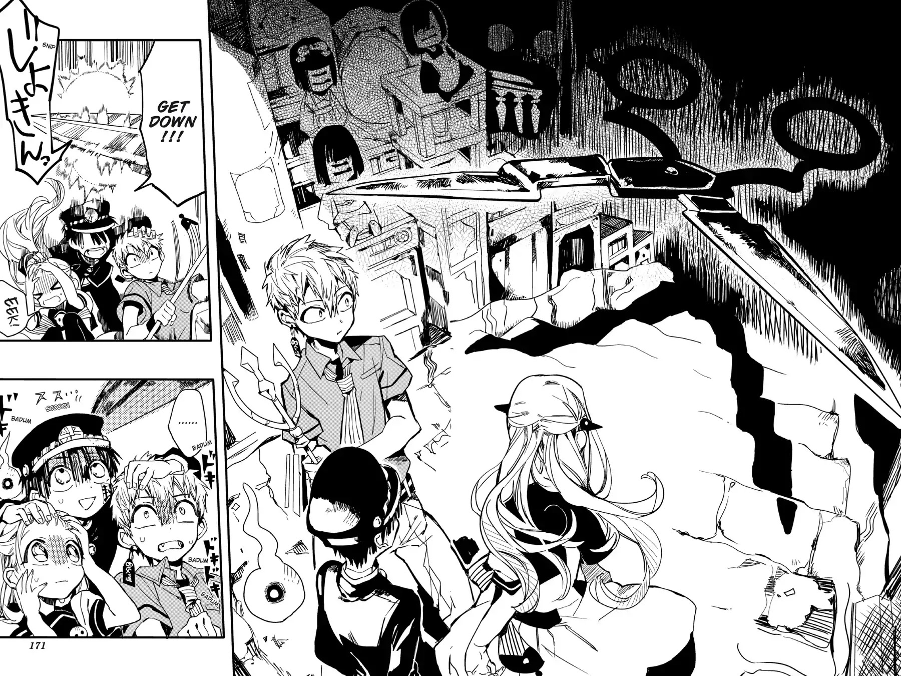 Jibaku Shounen Hanako-kun Chapter 5 page 22 - Chapter 5